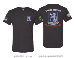 1-77 AR BN Comfort Unisex Triblend SS Tee - 9fzvpa
