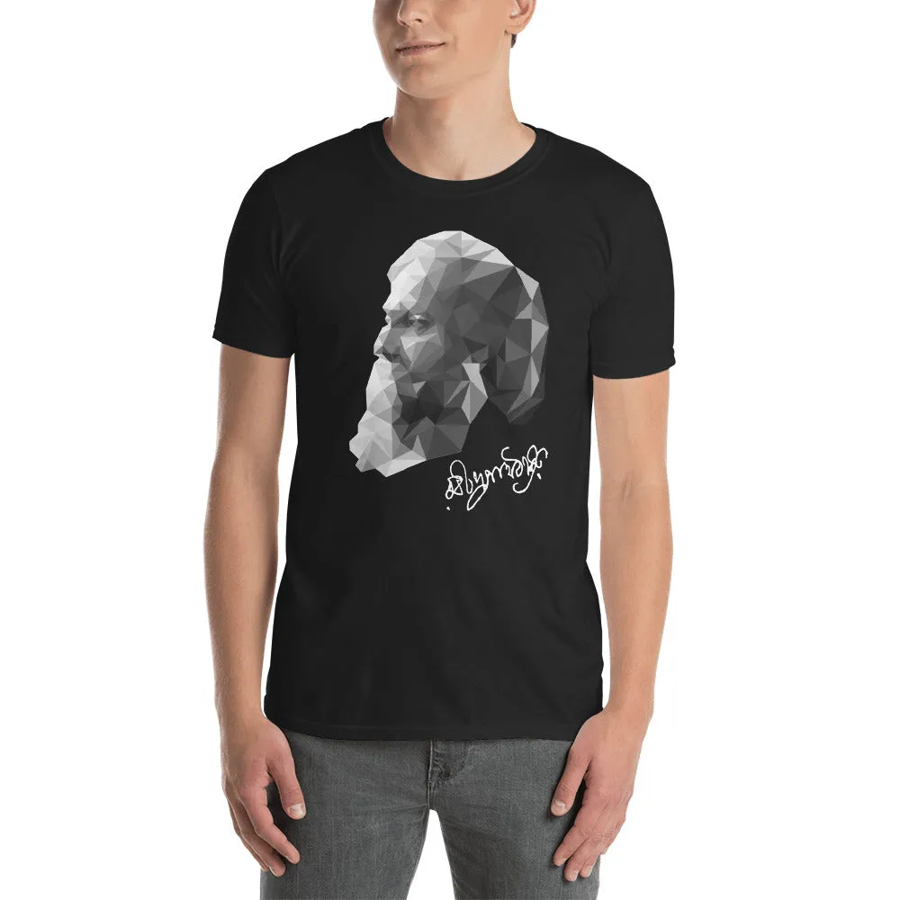 Bengali Unisex Softstyle T-Shirt - Rabi Thakur