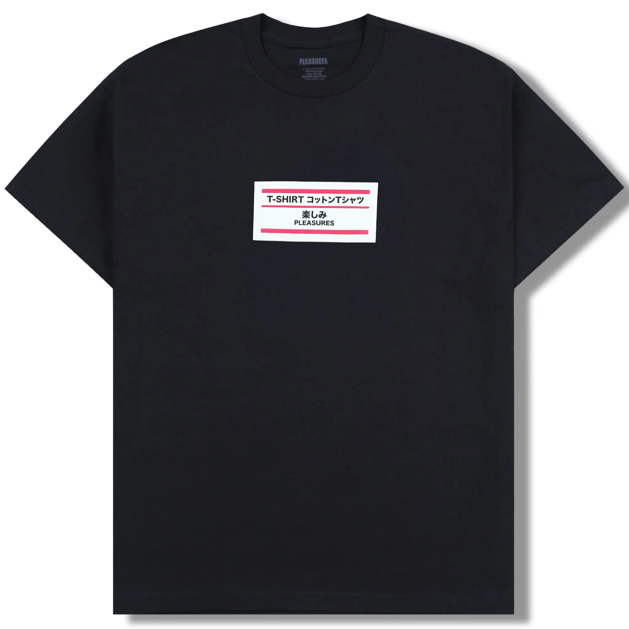 DUCK TEE (BLACK)