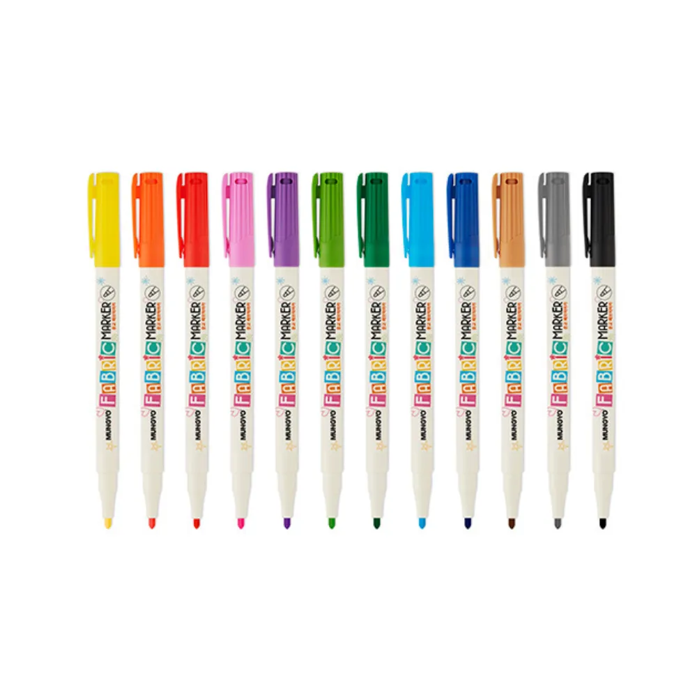 Fabric Marker Set (12)