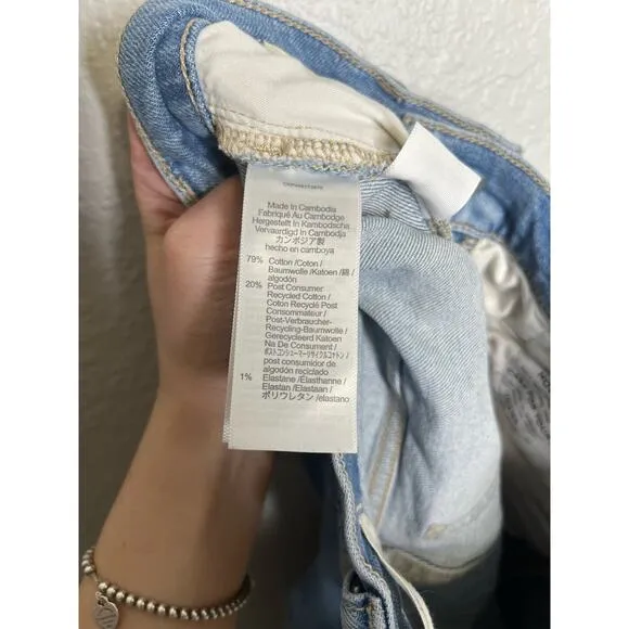 Madewell The Perfect Vintage Jean in Ellicott Wash