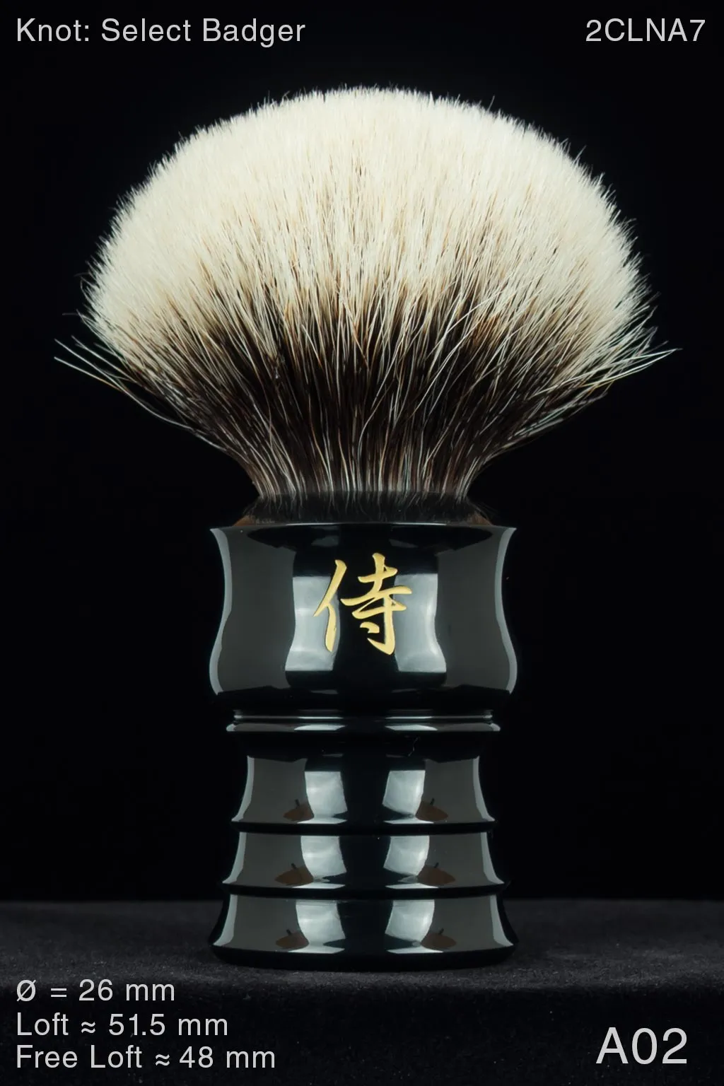 Samurai 26 mm Ebony A02