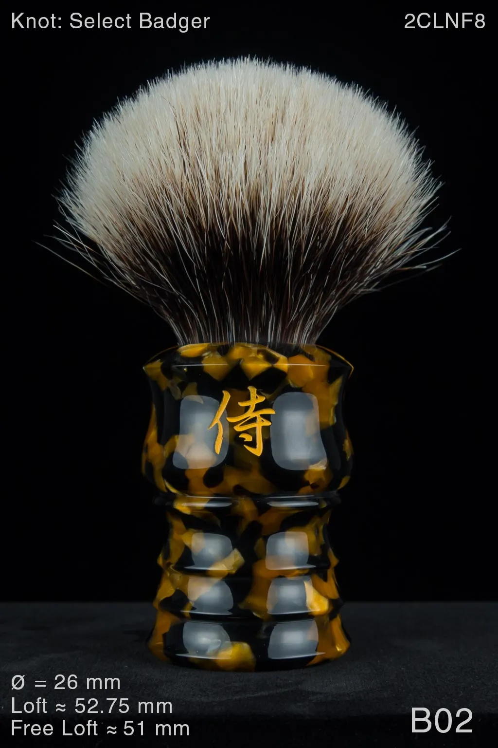 Samurai 26 mm Honey Noire