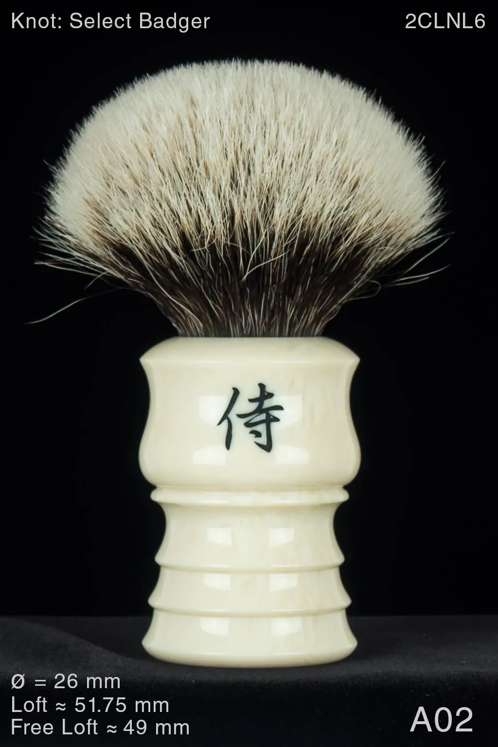 Samurai 26 mm Ivory