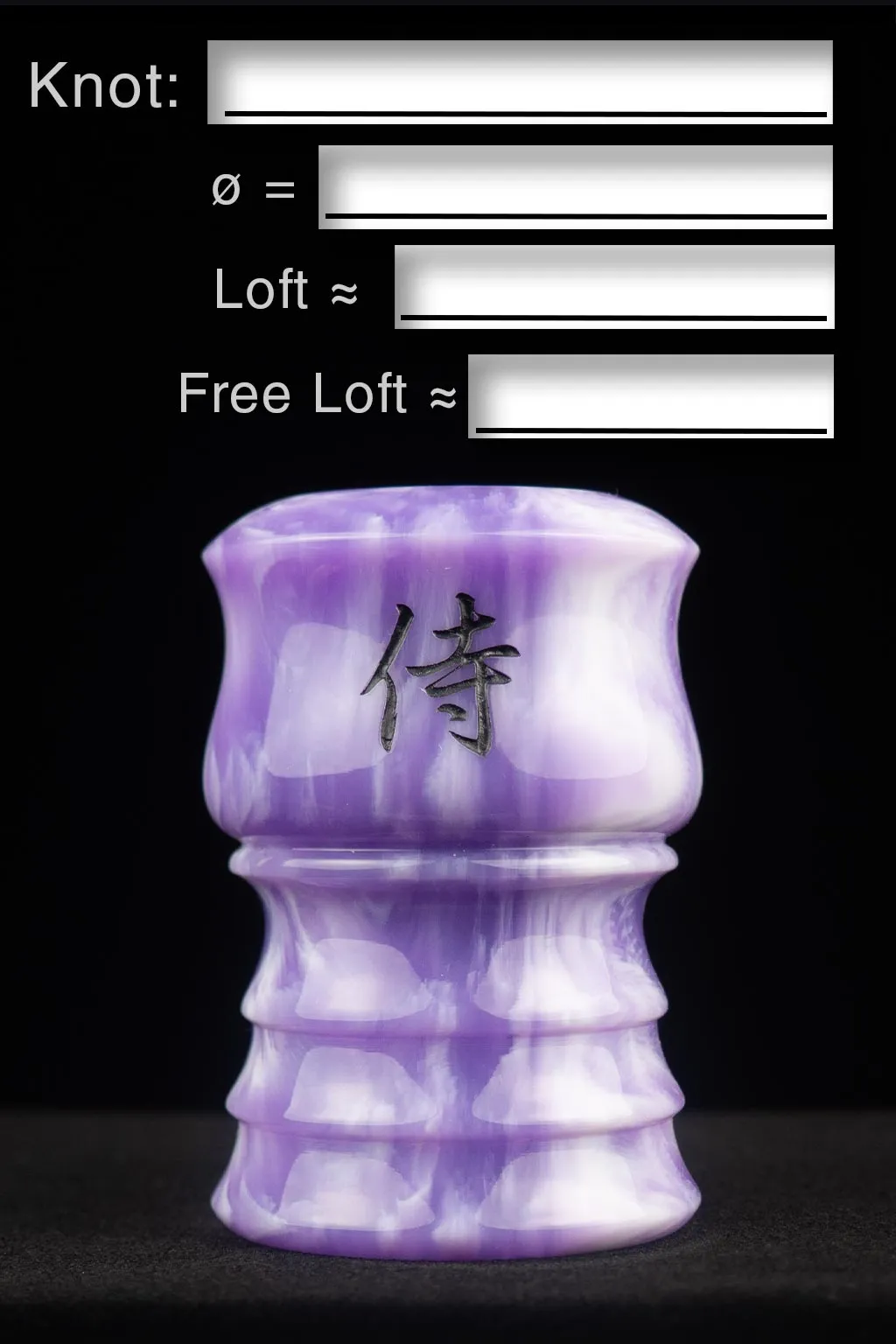 Samurai 26 mm Lavender