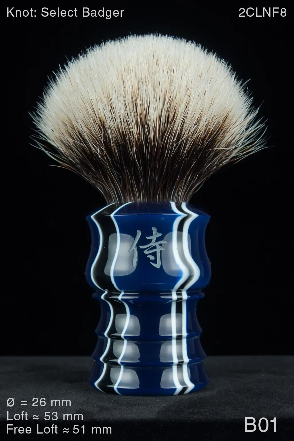 Samurai 26 mm PR Blue