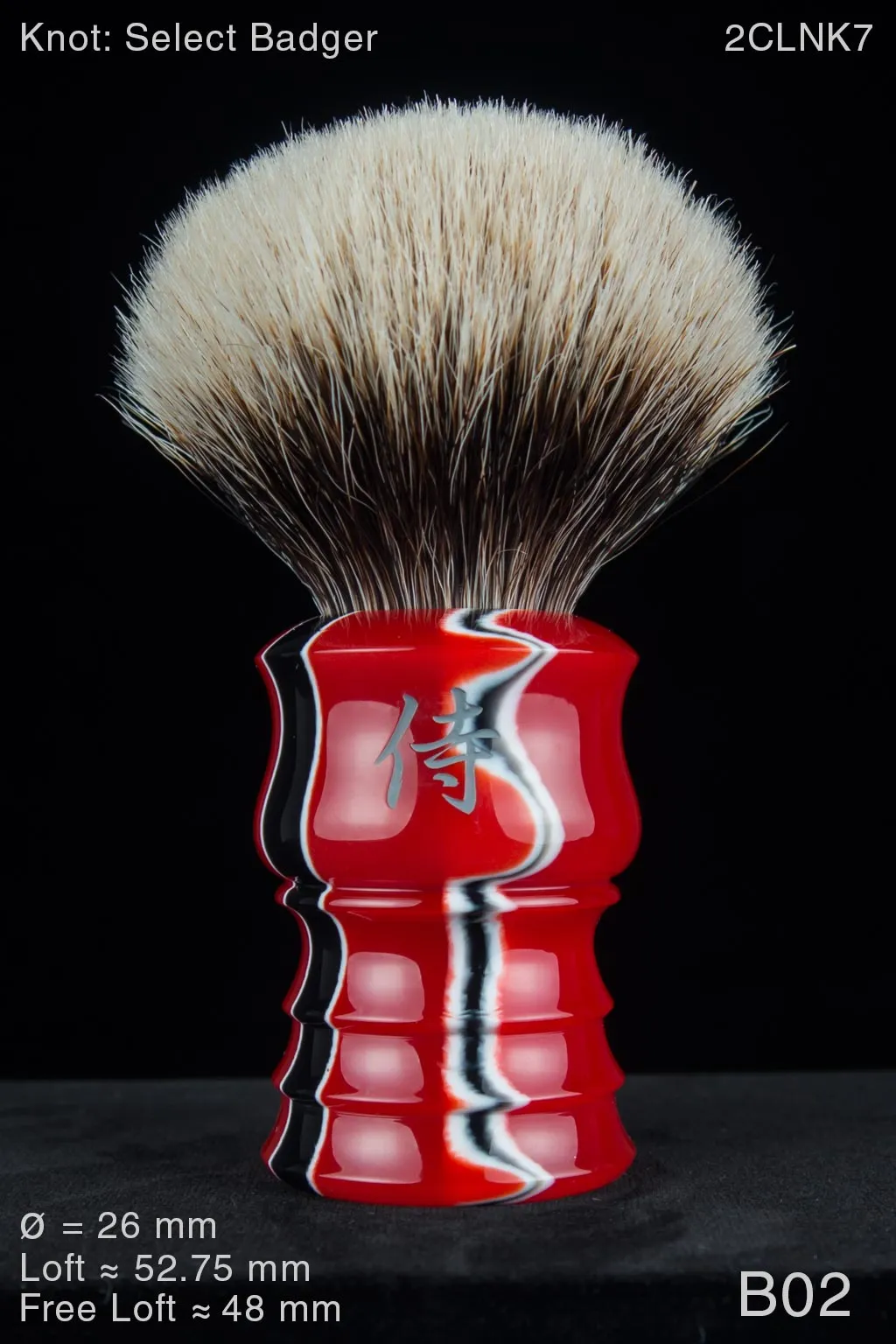 Samurai 26 mm PR Red