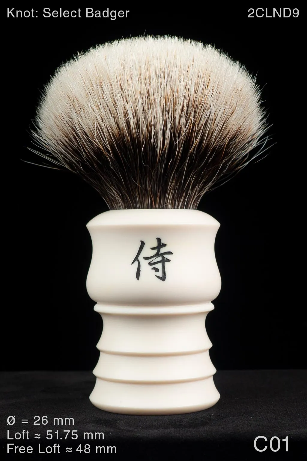 Samurai 26 mm Satin Somerset