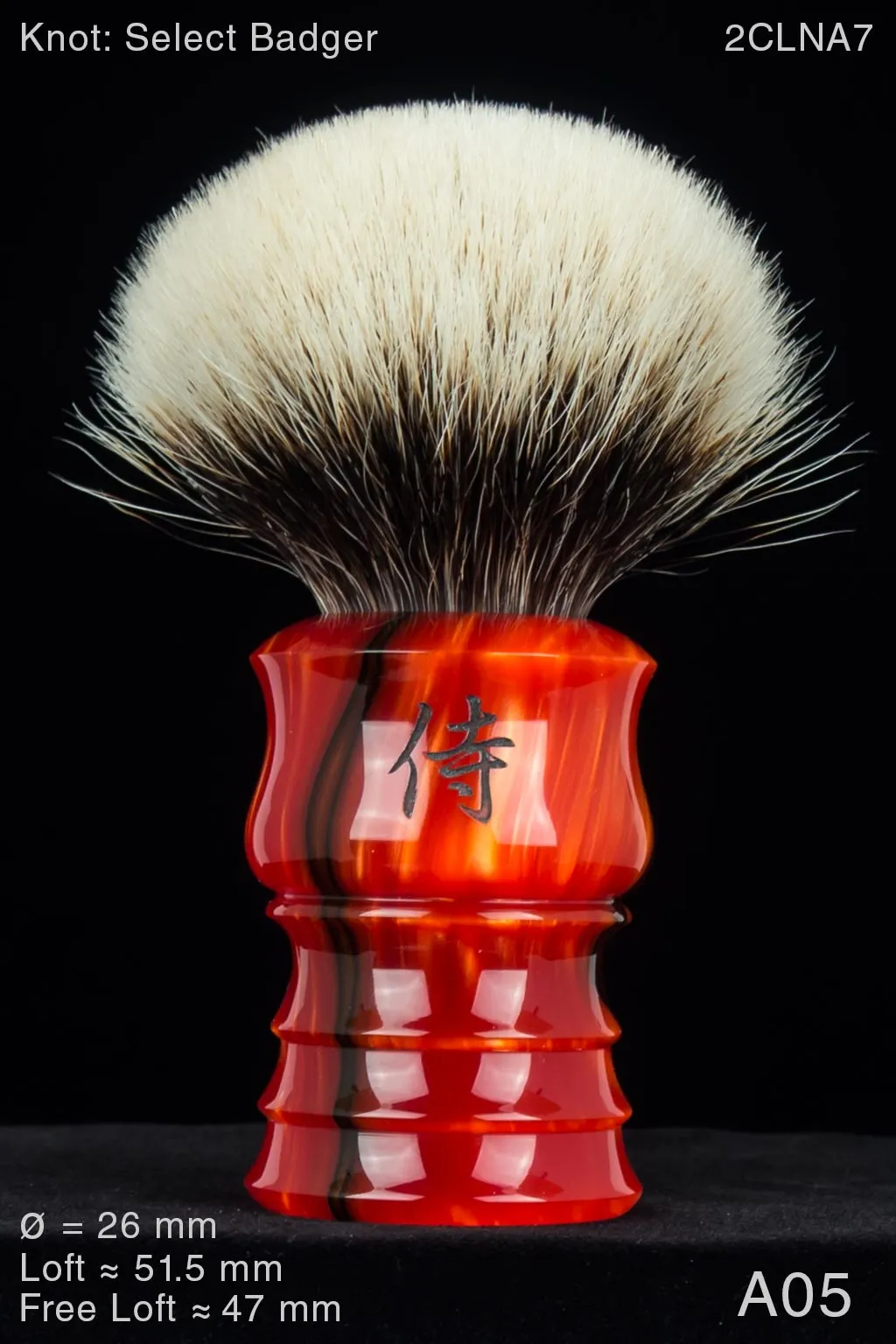 Samurai 26 mm Vesuvius