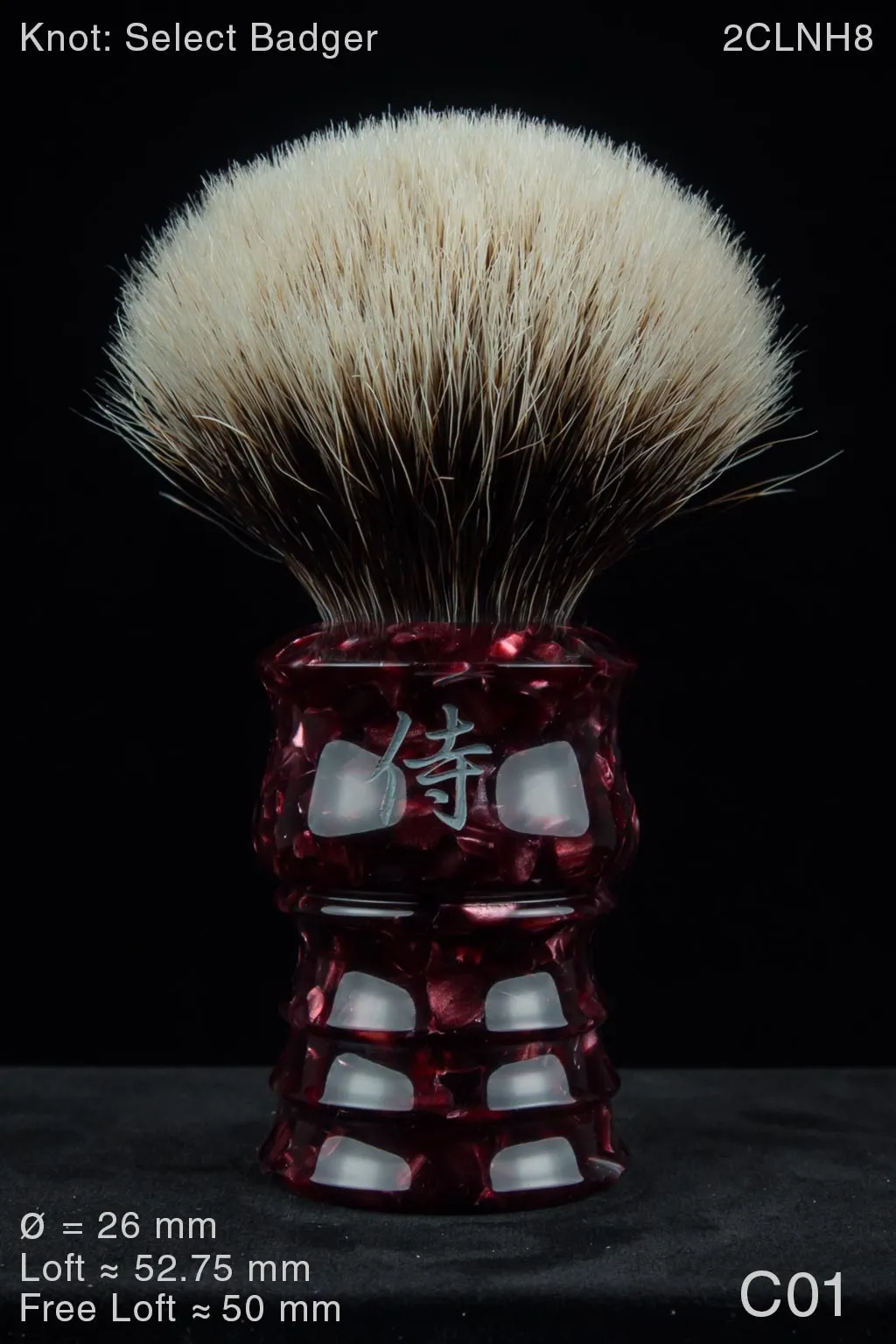 Samurai 26 mm Vintage Port