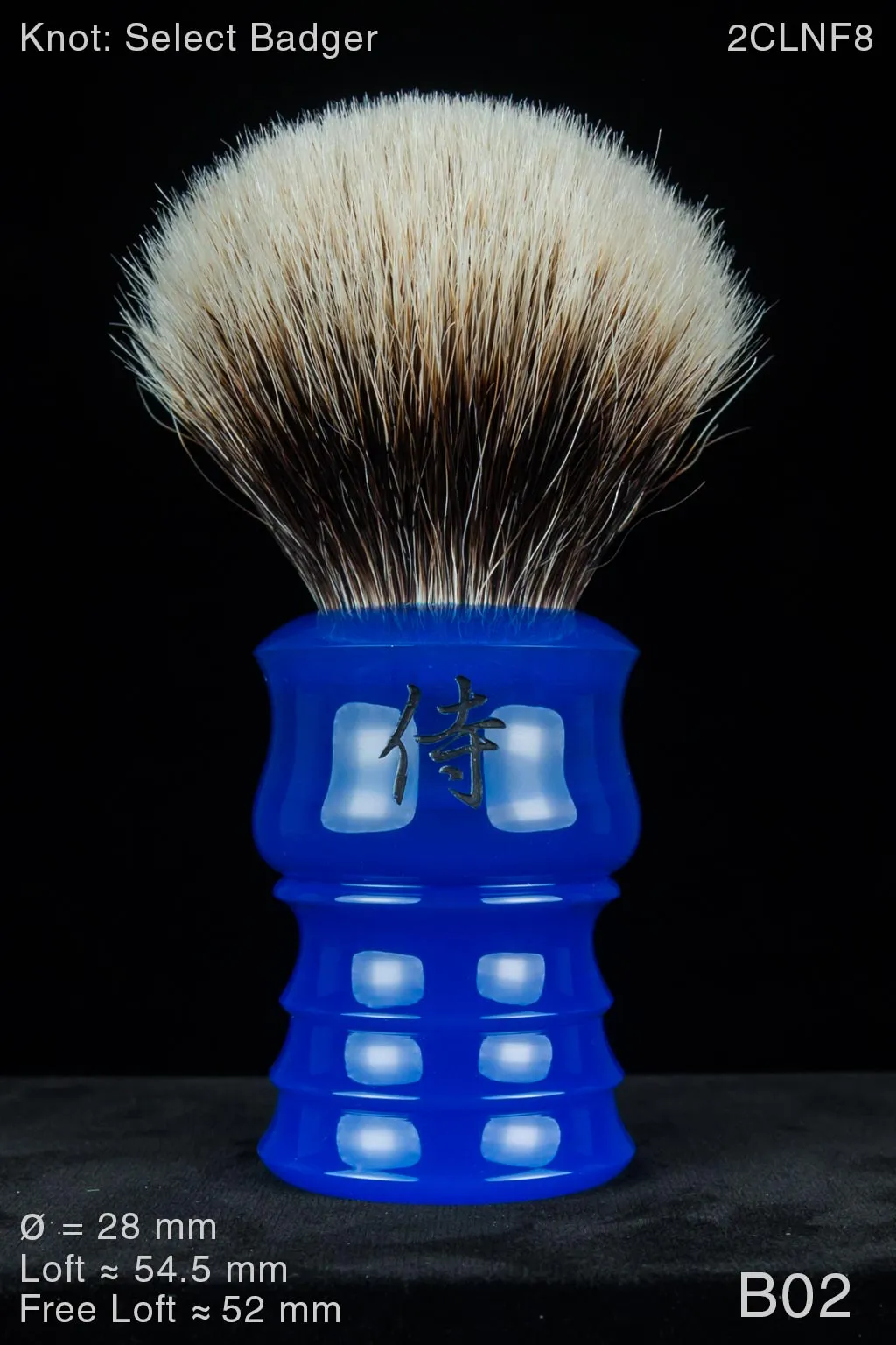 Samurai 28 mm Blue Lagoon