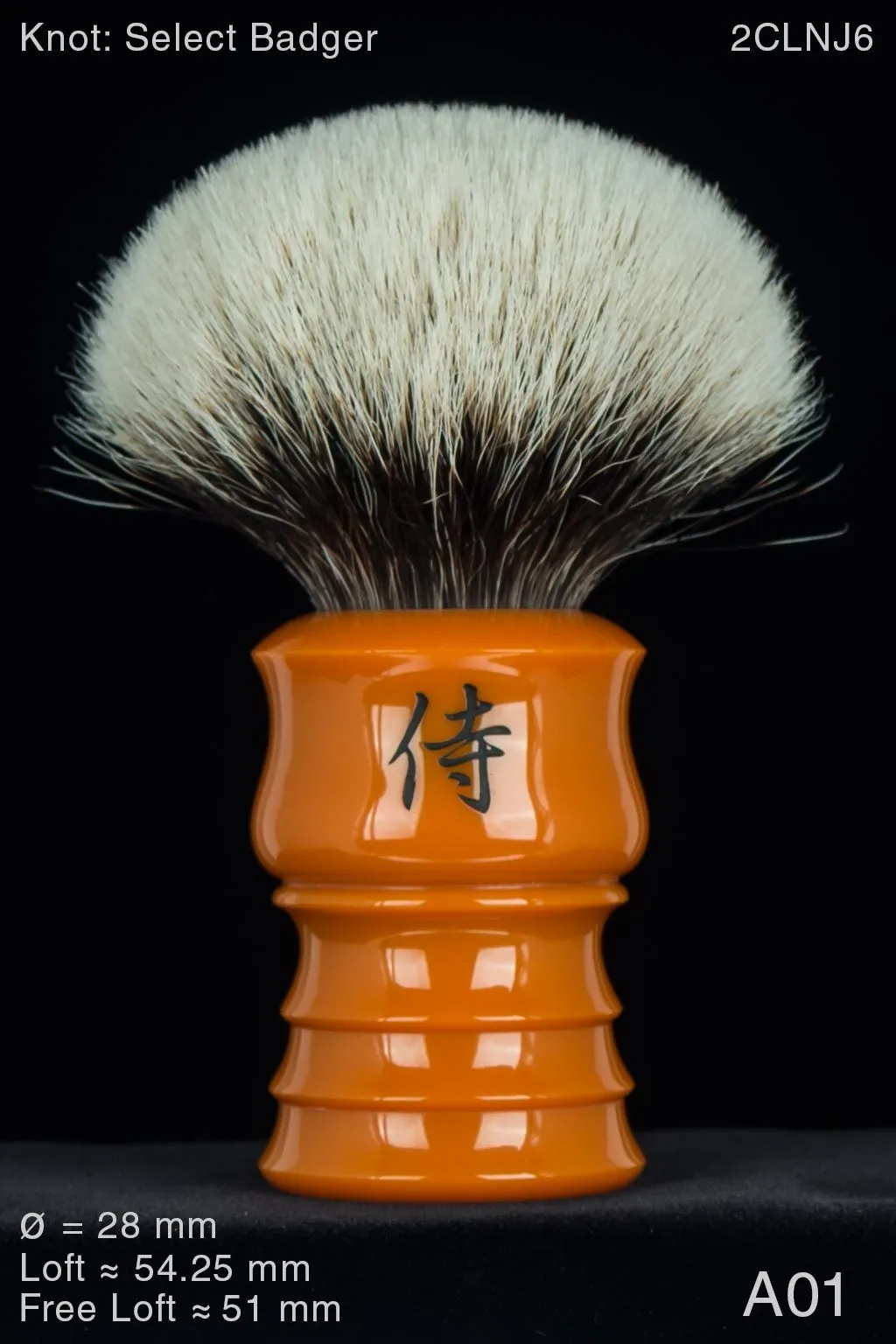Samurai 28 mm Butterscotch