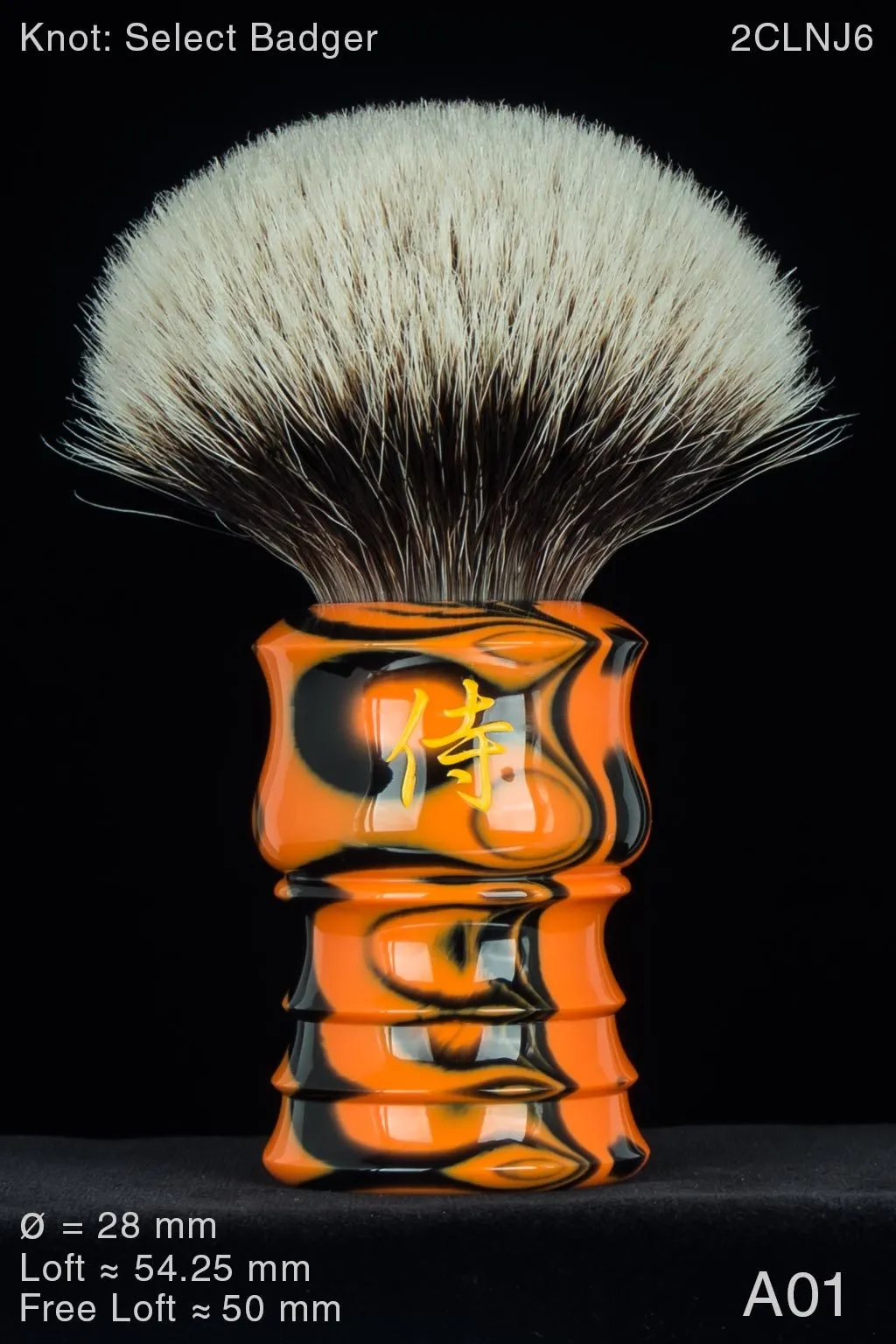 Samurai 28 mm Eye of the Tiger