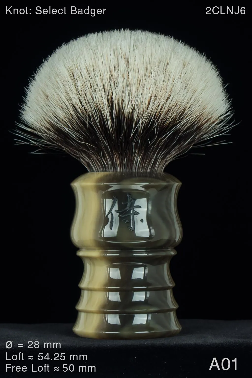 Samurai 28 mm Horn