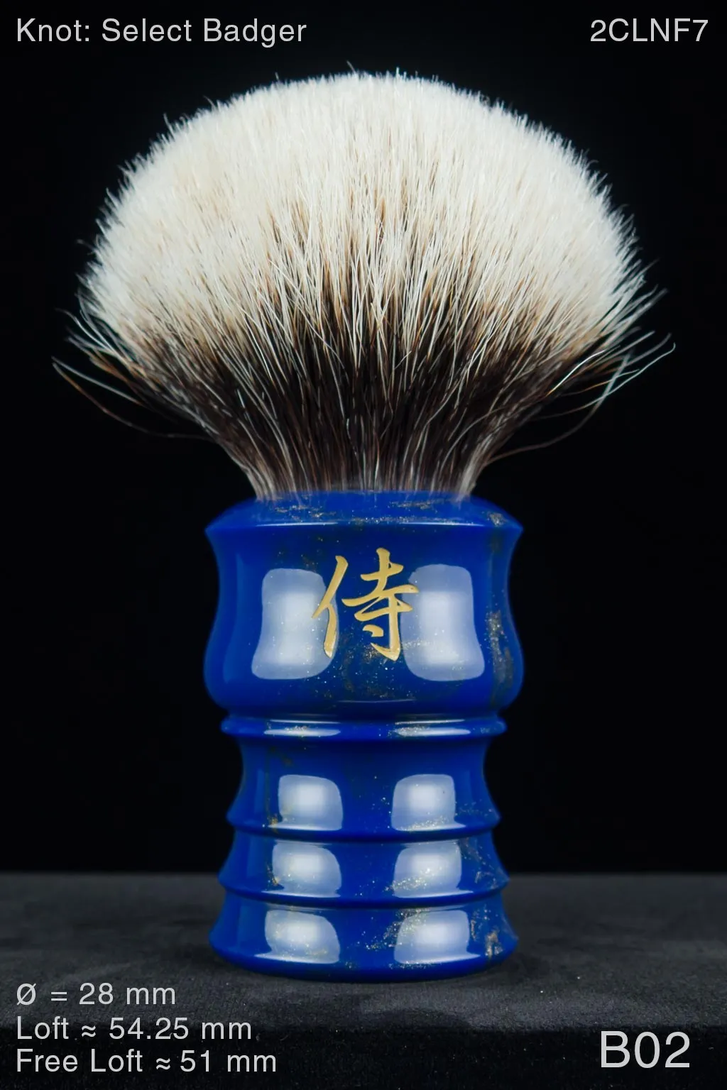 Samurai 28 mm Lapis Lazuli