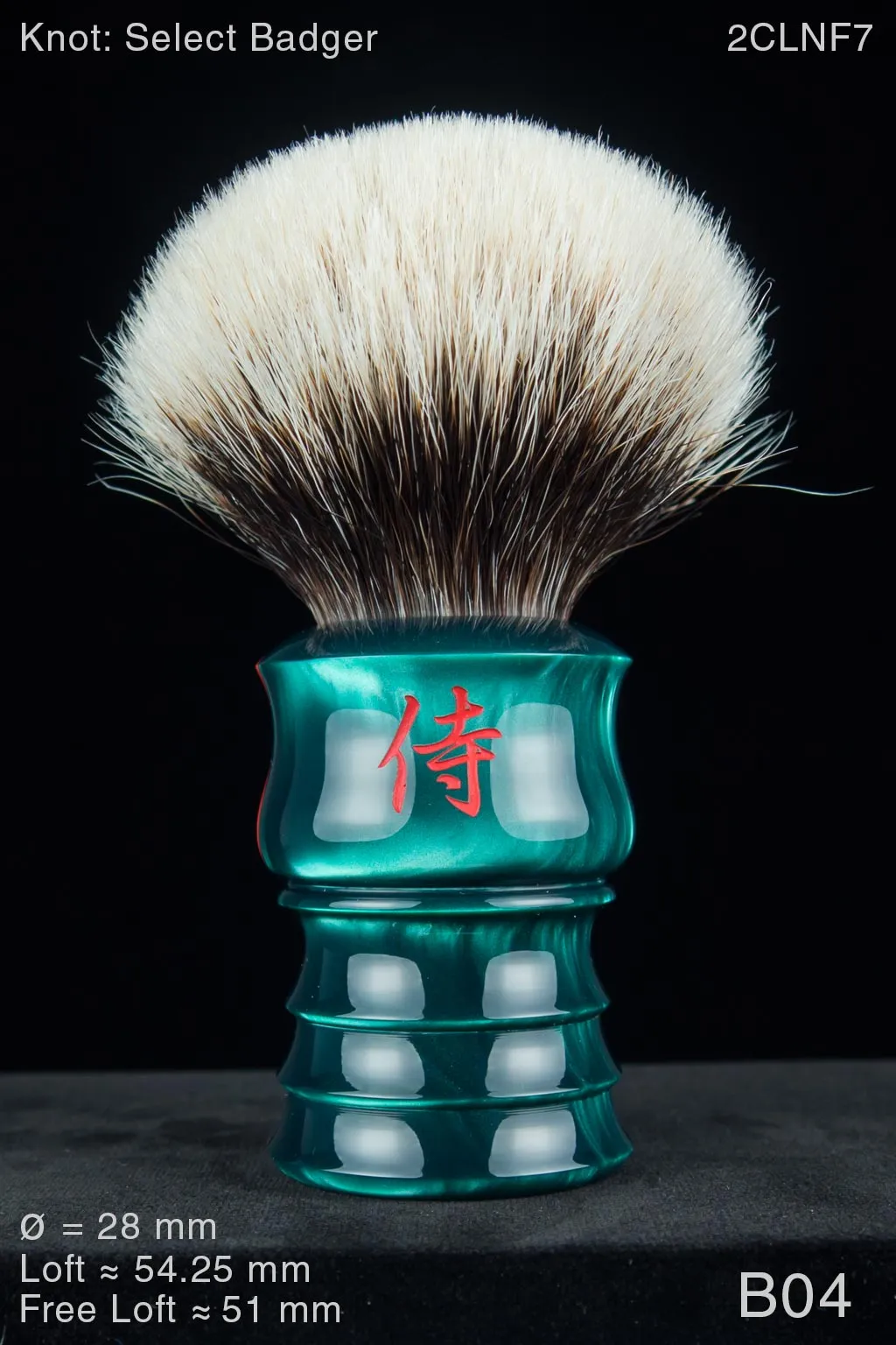 Samurai 28 mm Phantasia B04