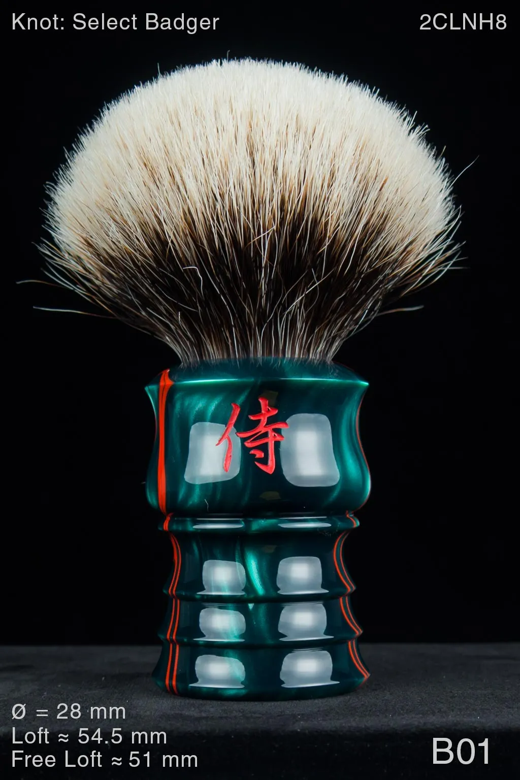Samurai 28 mm Phantasia