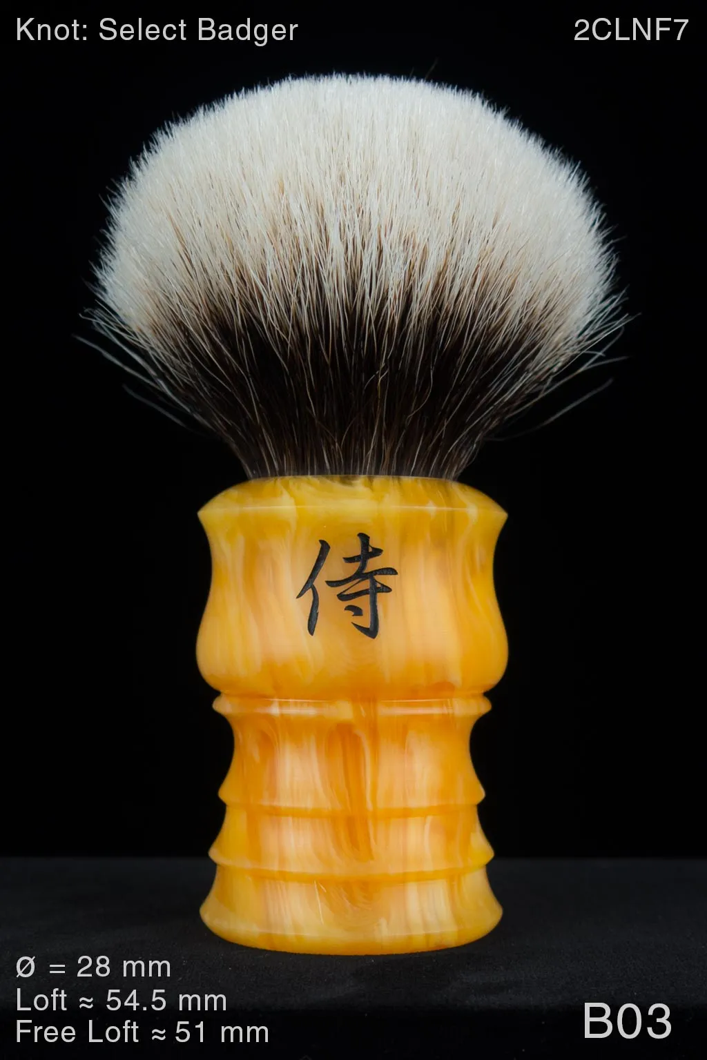 Samurai 28 mm Satin Lemon Drop