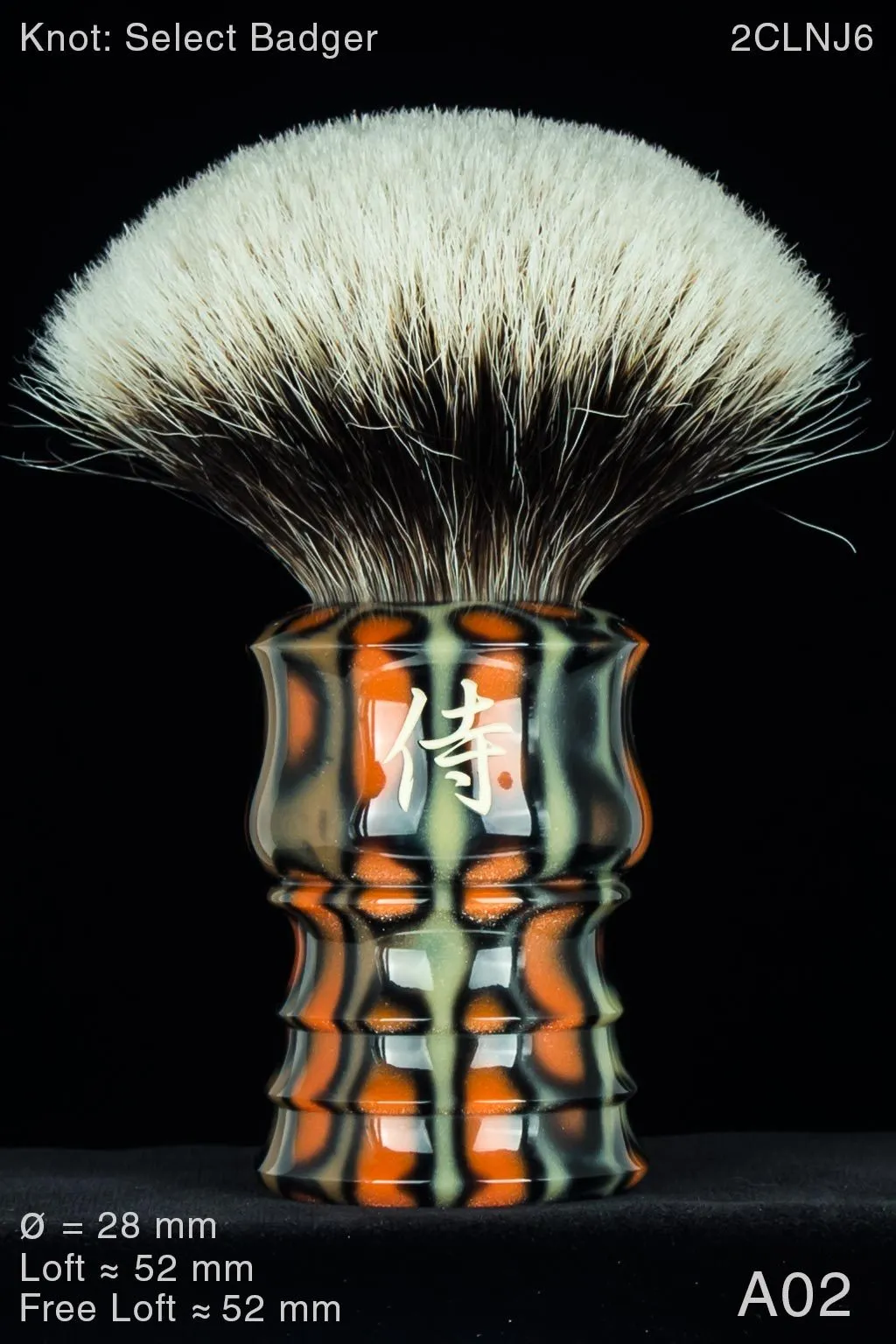 Samurai 28 mm Tigris Perla