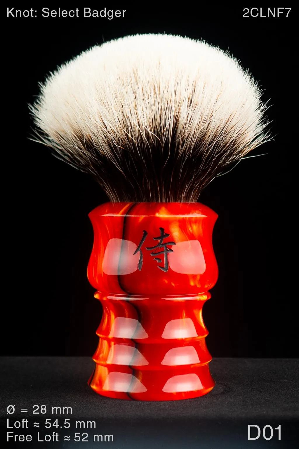 Samurai 28 mm Vesuvius