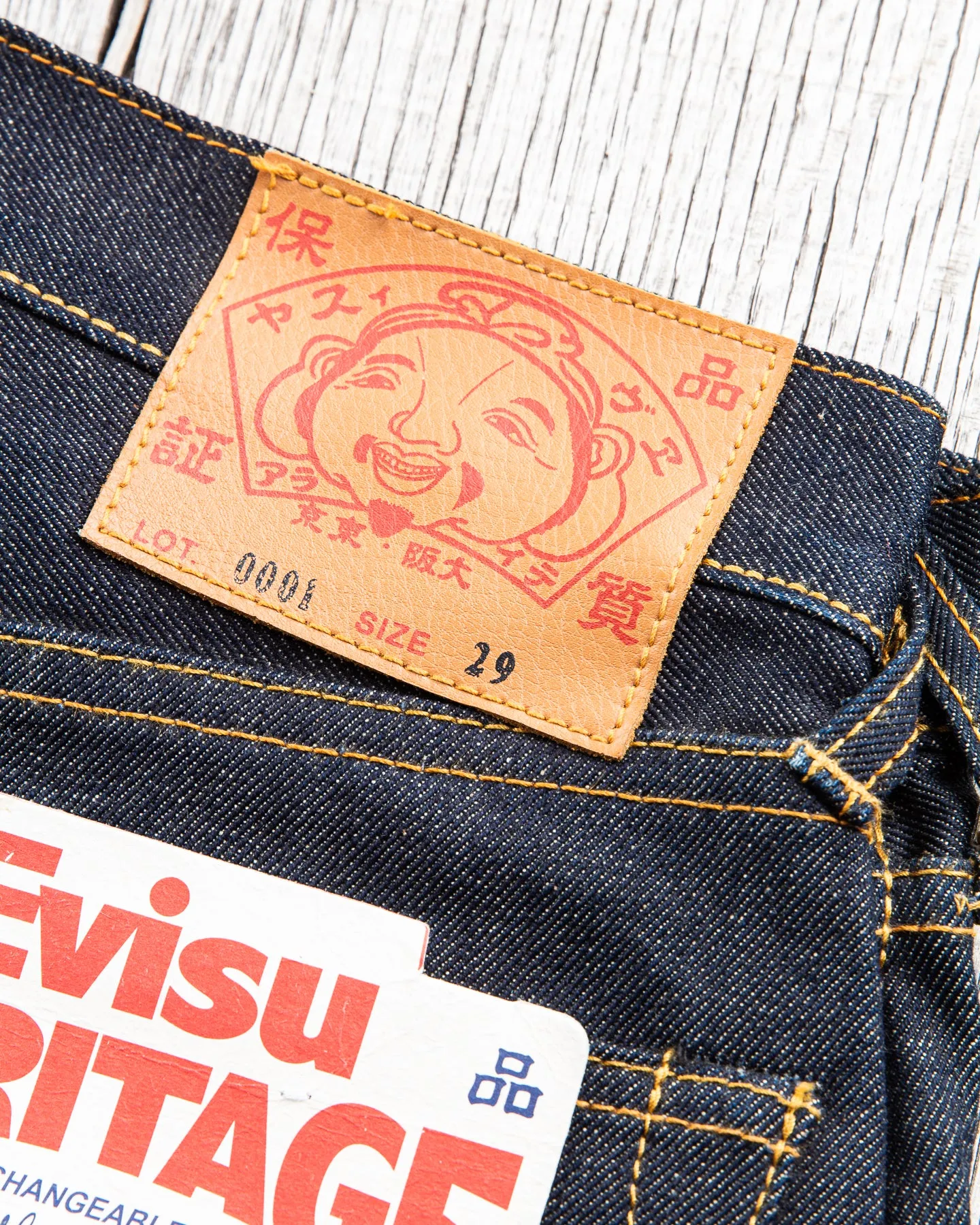 Second Hand Evisu Lot. 0001 Jeans W 29