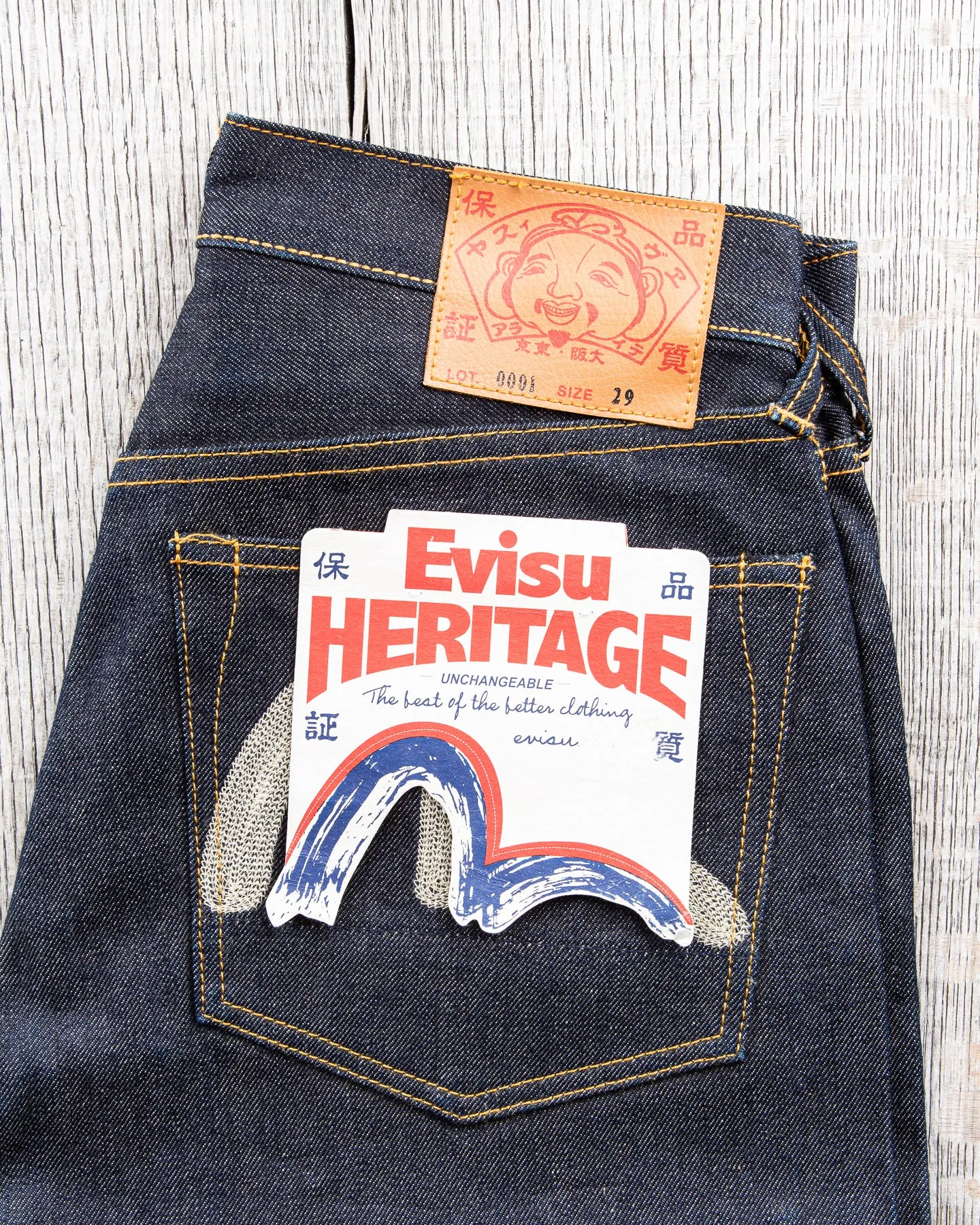 Second Hand Evisu Lot. 0001 Jeans W 29
