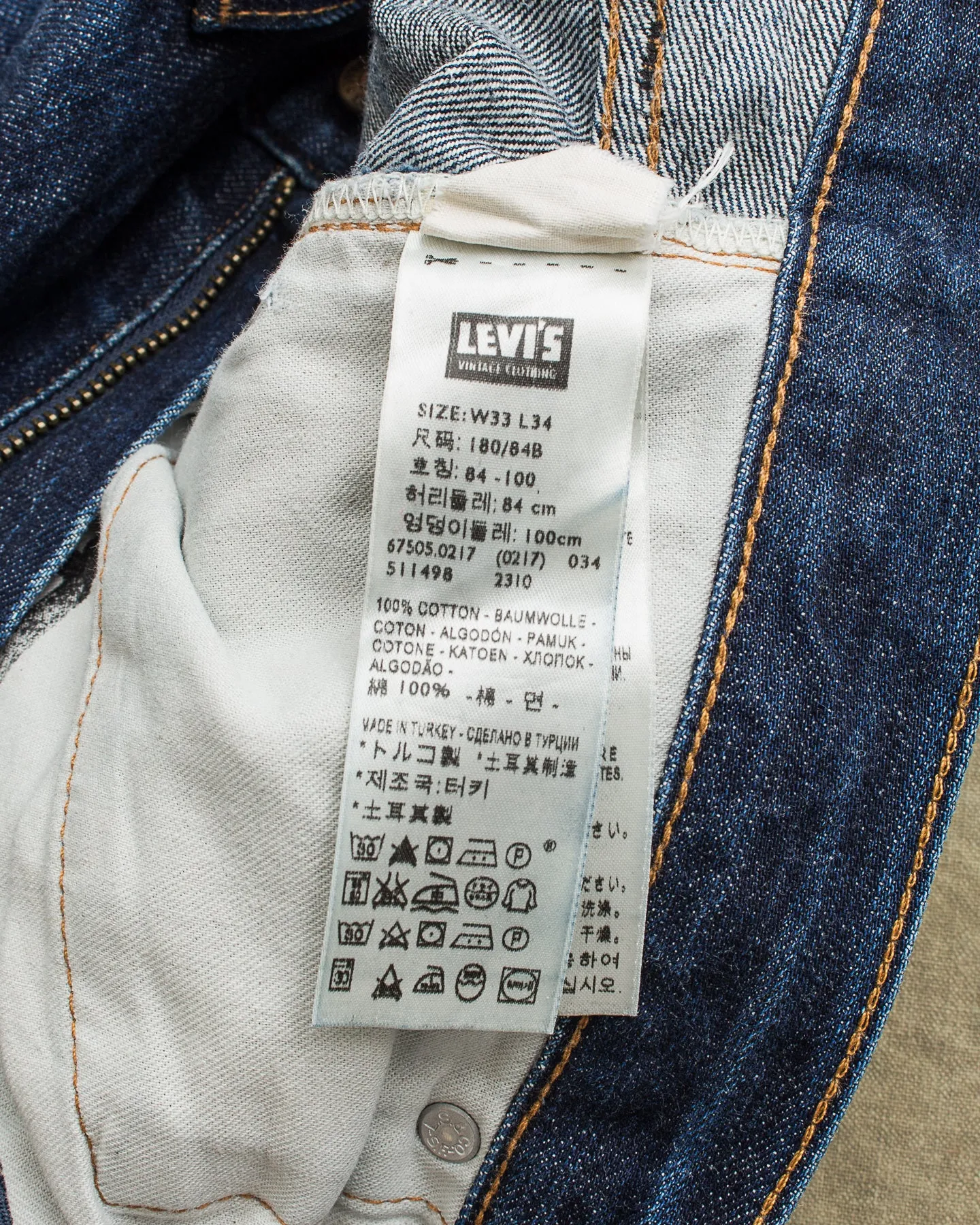Second Hand Levi's Vintage Clothing 1967 505 Jeans W 33 / L 34