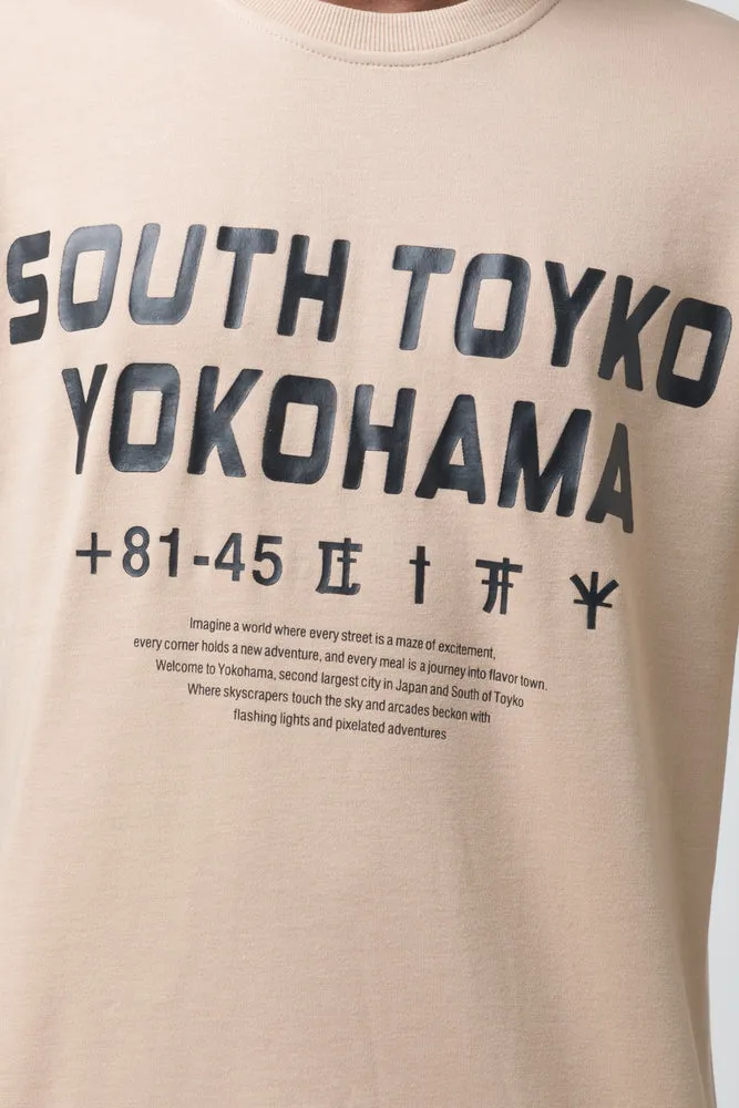 Styled T-Shirt Natural