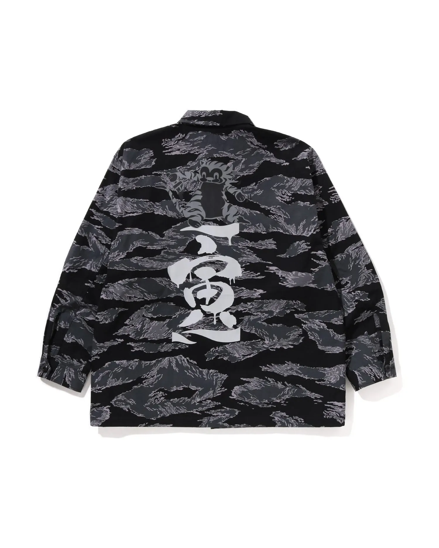 Tiger Camo Relaxed Fit Military Shirt