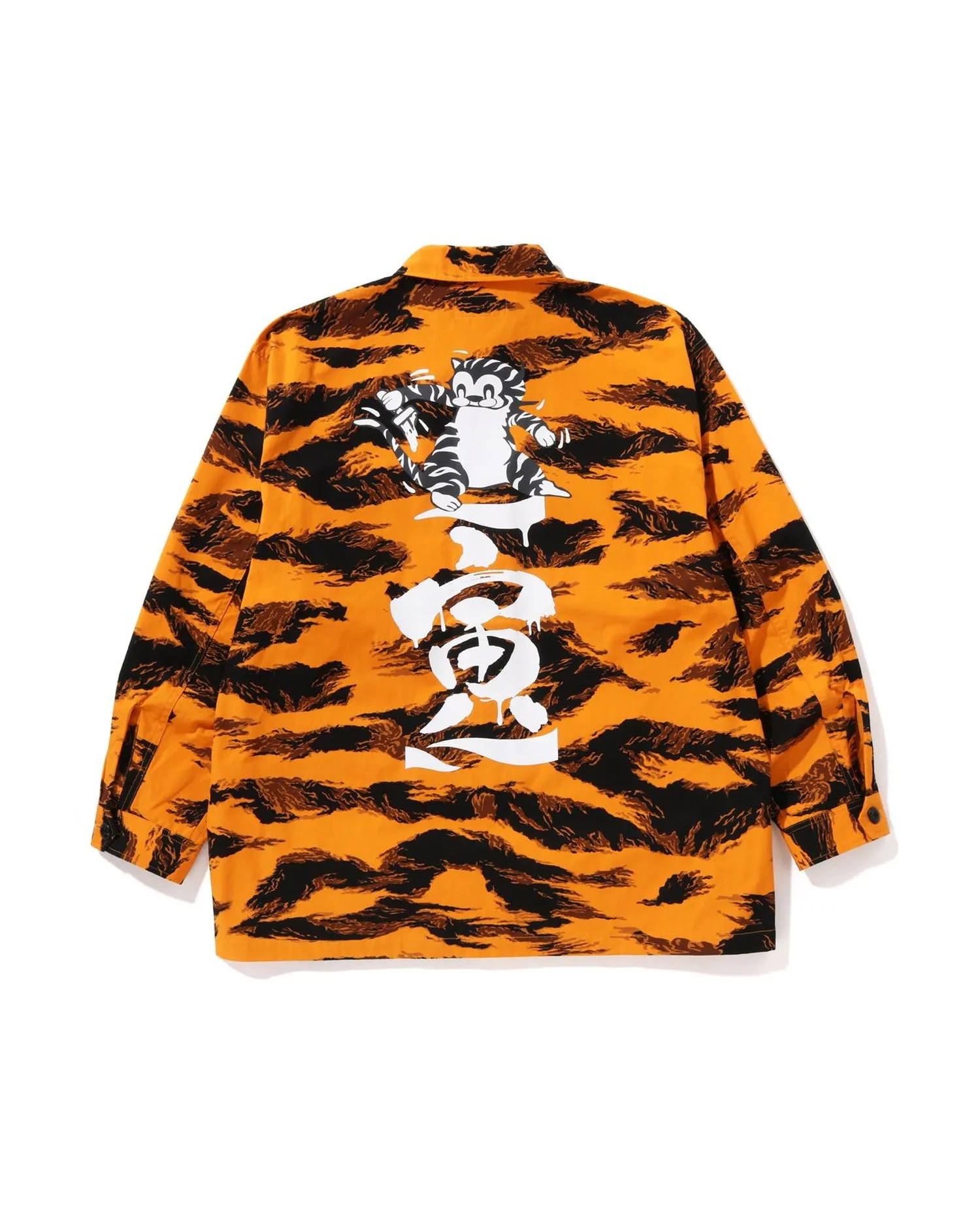 Tiger Camo Relaxed Fit Military Shirt
