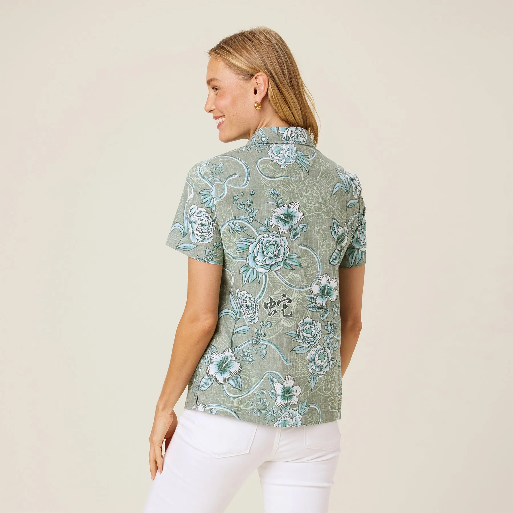 YEAR OF THE SNAKE 2025 ABBY TOP